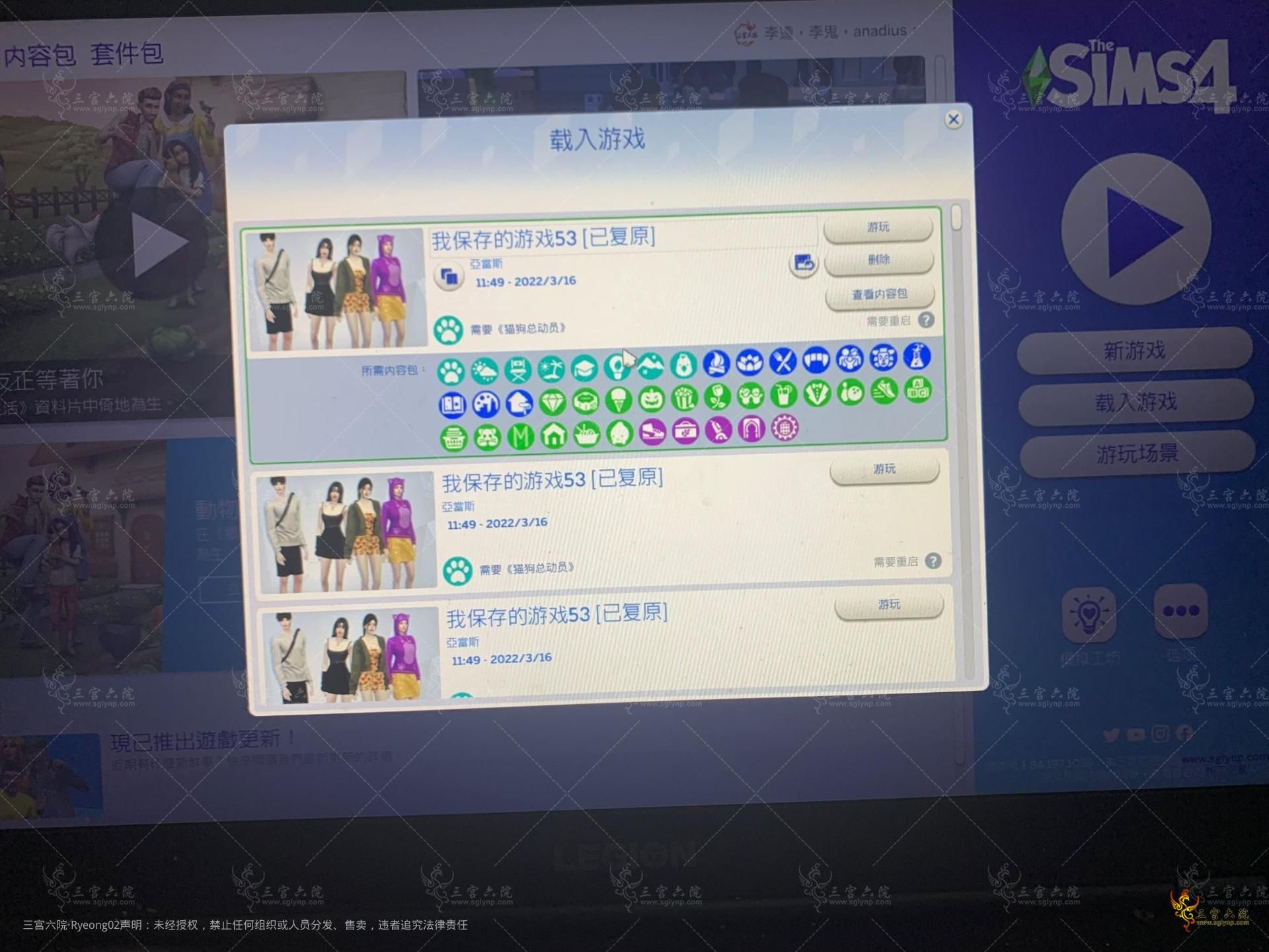 82849D0A33A087D9E58201F3D76CAFAD.png