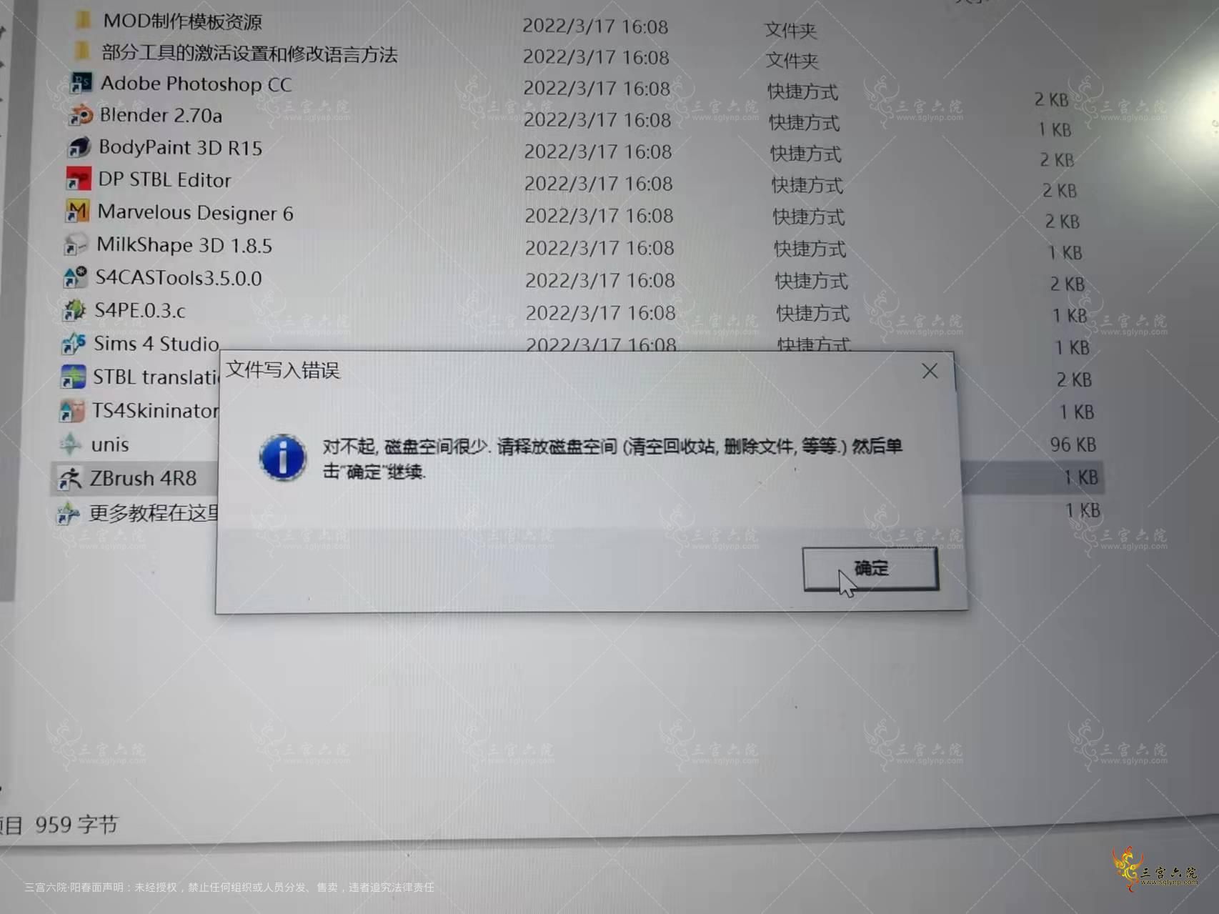 3b65855b46d79fe9fb3a3b76c677ef7.jpg