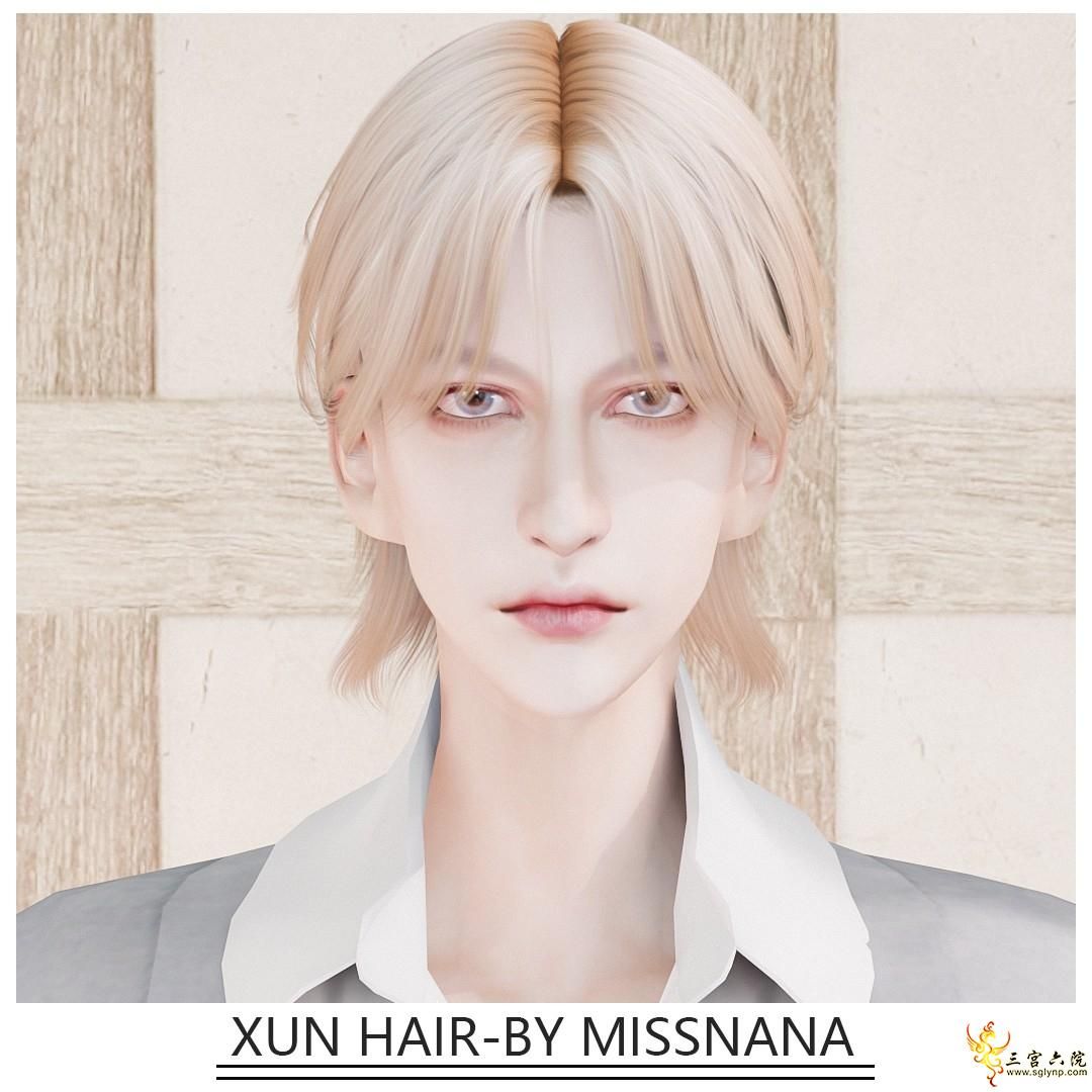 FM-XUN.png
