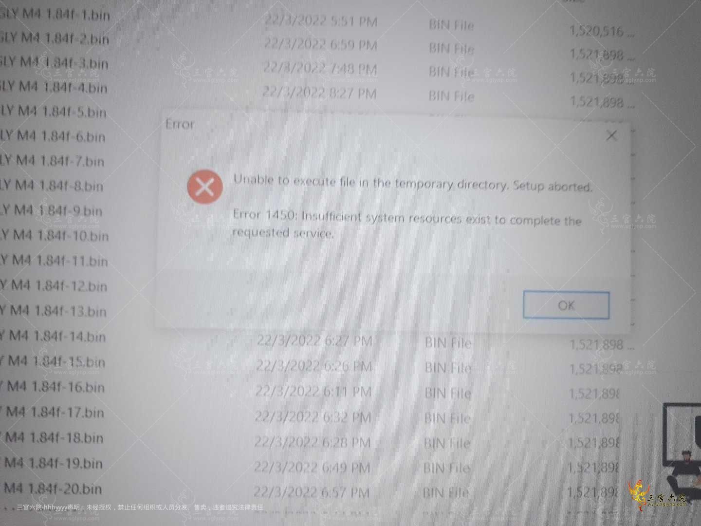 1647958504246.jpg
