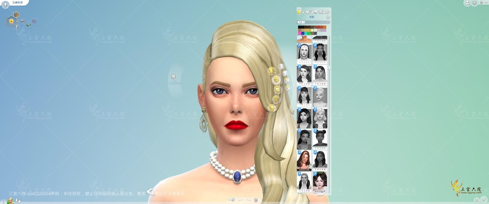 Sims 4 Screenshot 2022.03.23 - 12.24.01.97.png