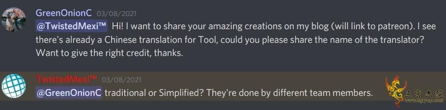 Screenshot 2022-03-24 181459.png
