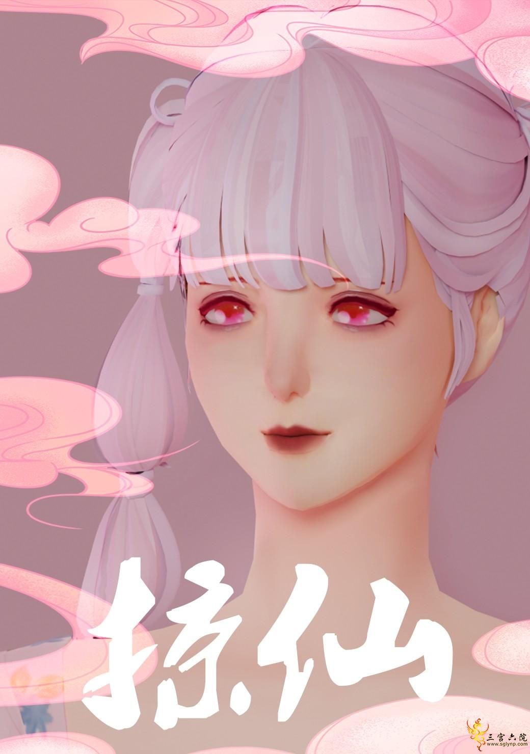 MOREN2.png