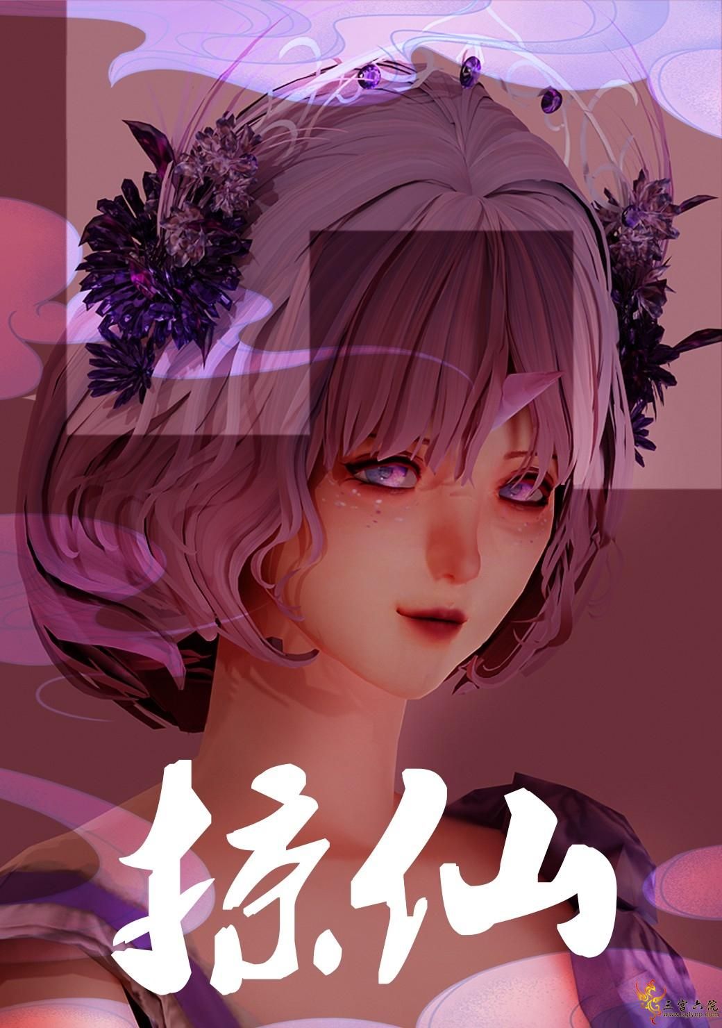 3.png