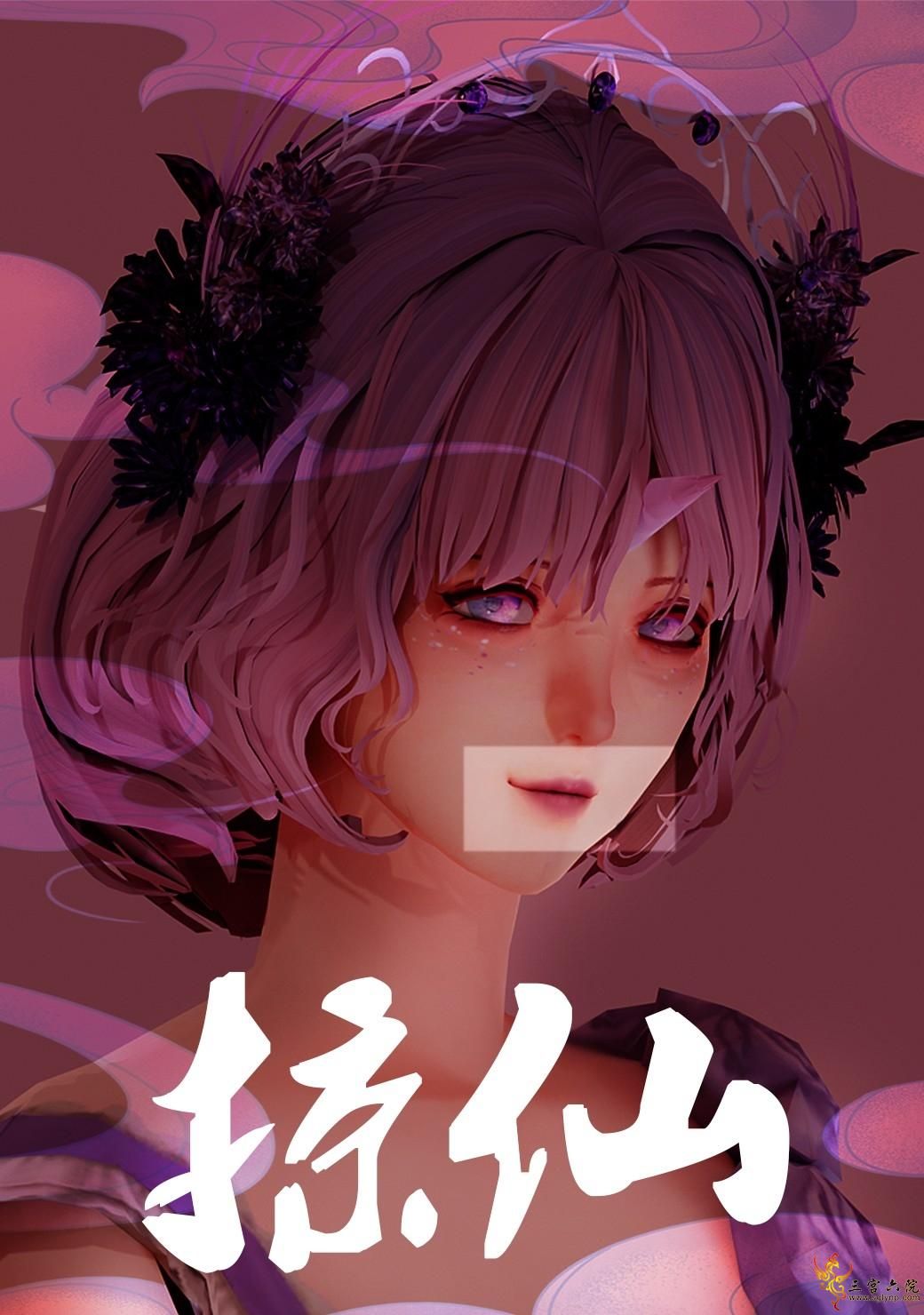 6.png