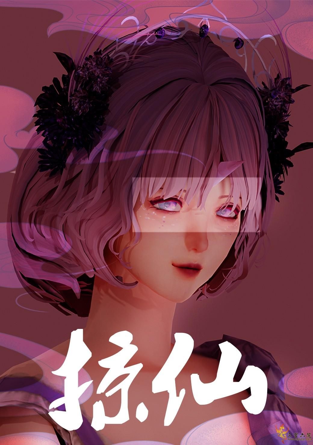 4.png
