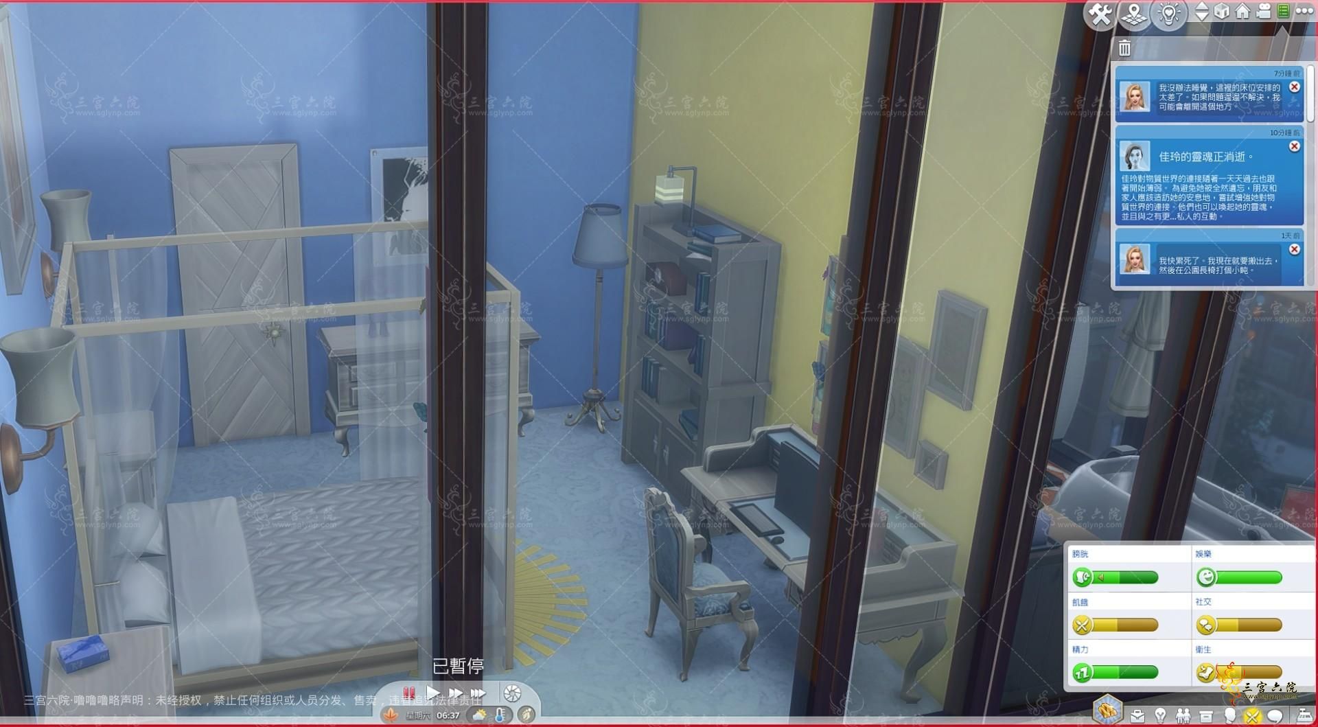 The Sims 4 2022_3_27 0_54_12.png
