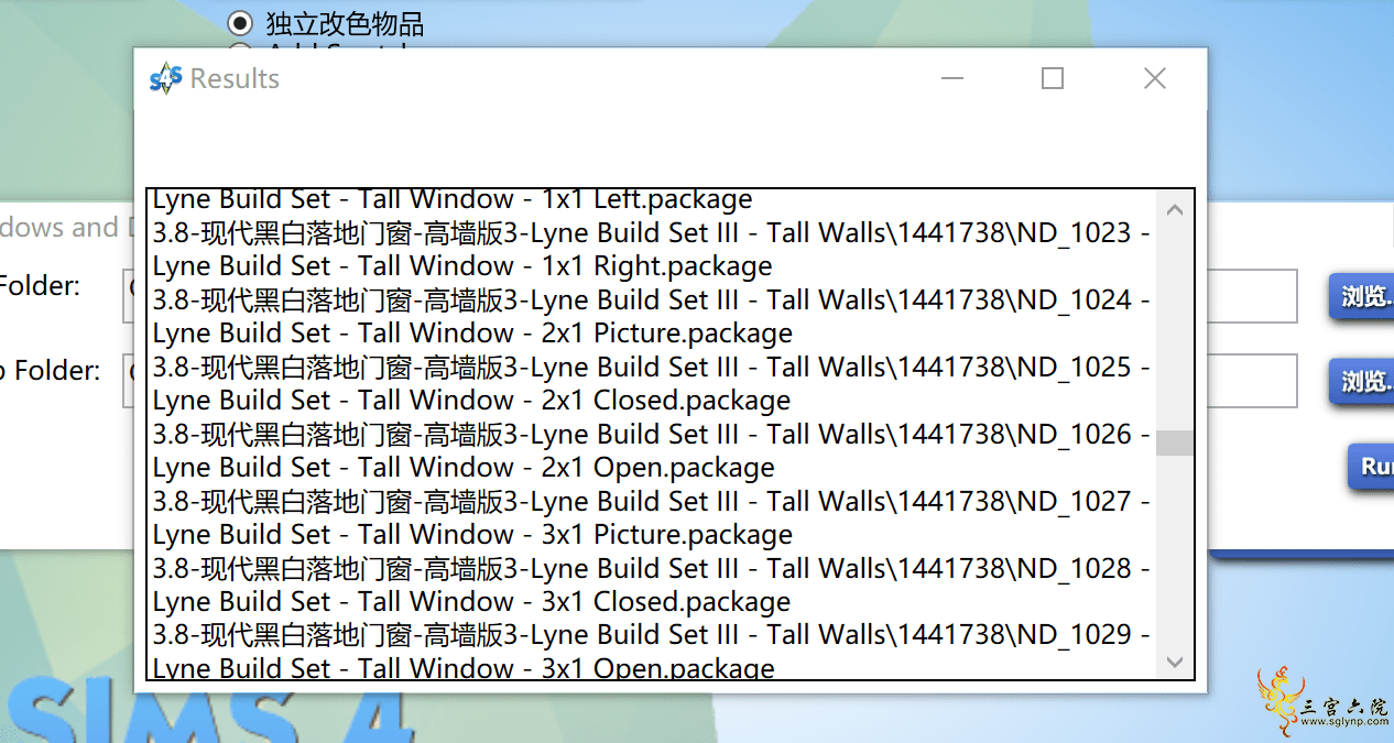 7805A61D-6B07-48D7-A977-536B862883F7.png