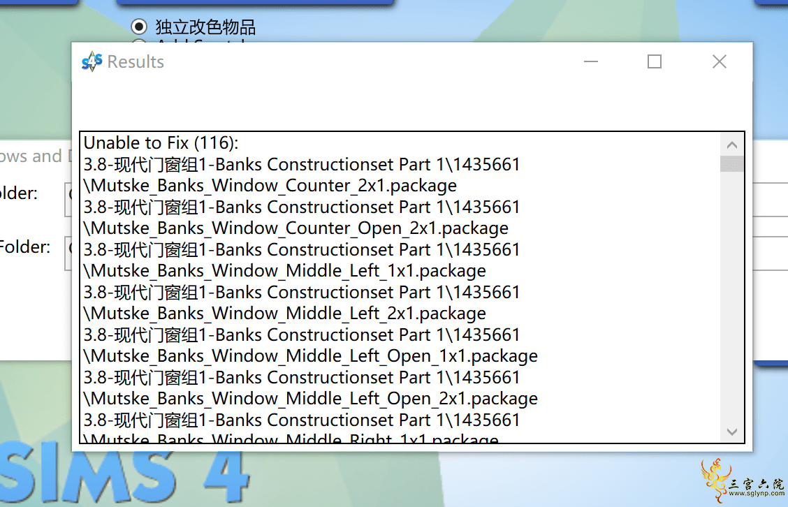659128AF-14DF-46E8-B7DB-CEF01723EB31.png