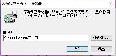 N8I736MRRA76WAY]T3CVE}F.png