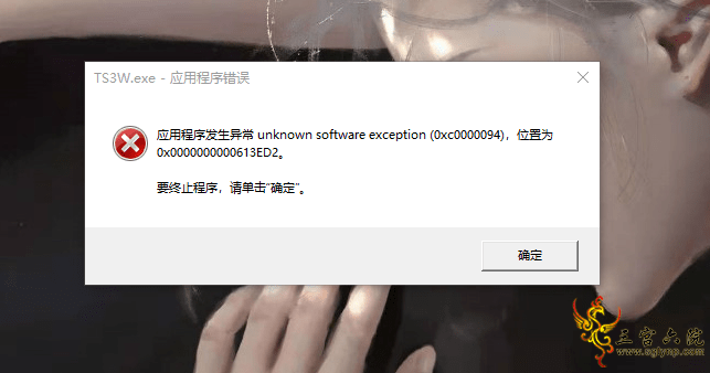 7160C326-438E-4102-9ECC-E6E4BB63B1A9.png