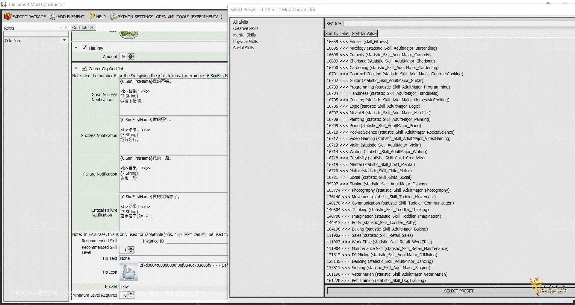 Screenshot 2022-03-13 153158.png