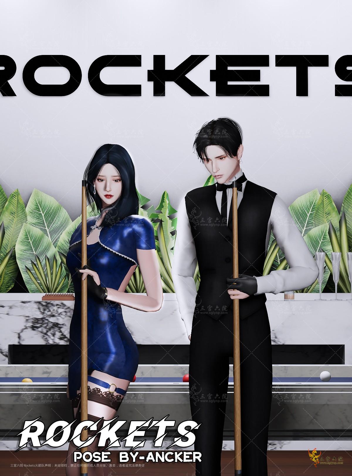 AnRockets_Billiards Pose..jpg