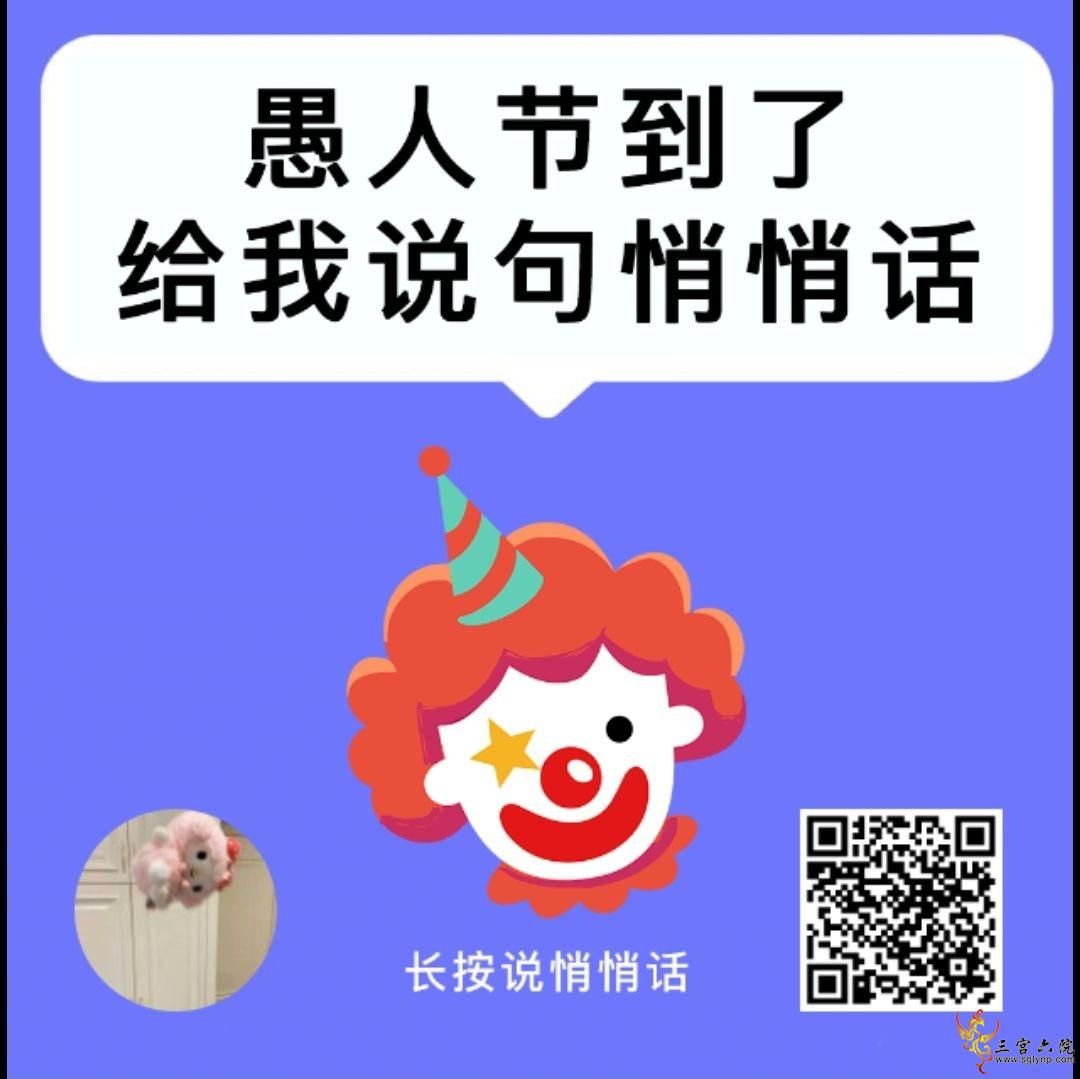qq_pic_merged_1648795189971.jpg
