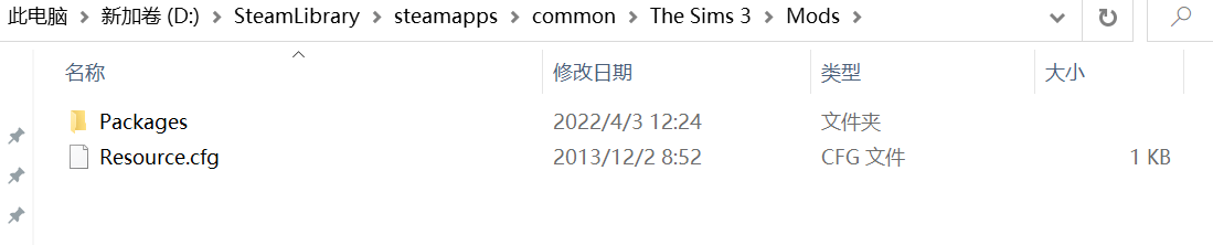΢ͼƬ_20220403124137.png