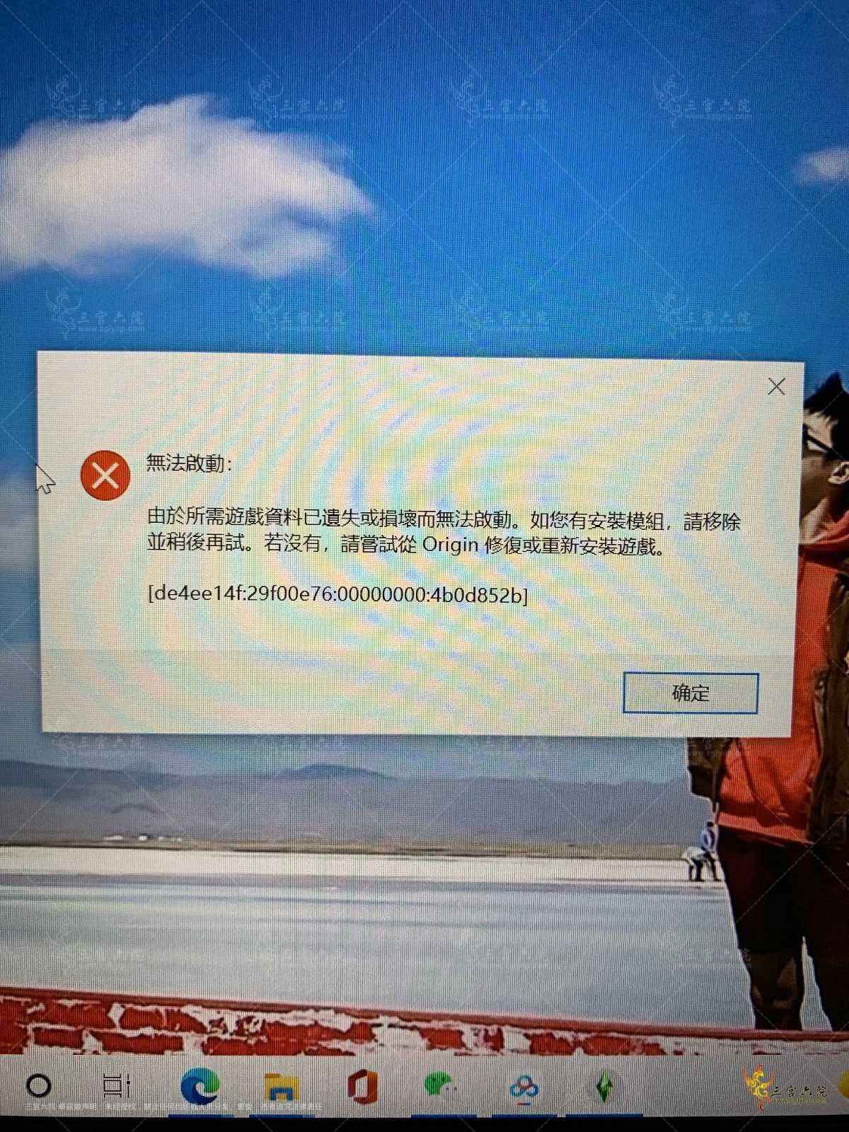 image.jpg