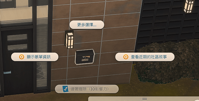 -鿴.png