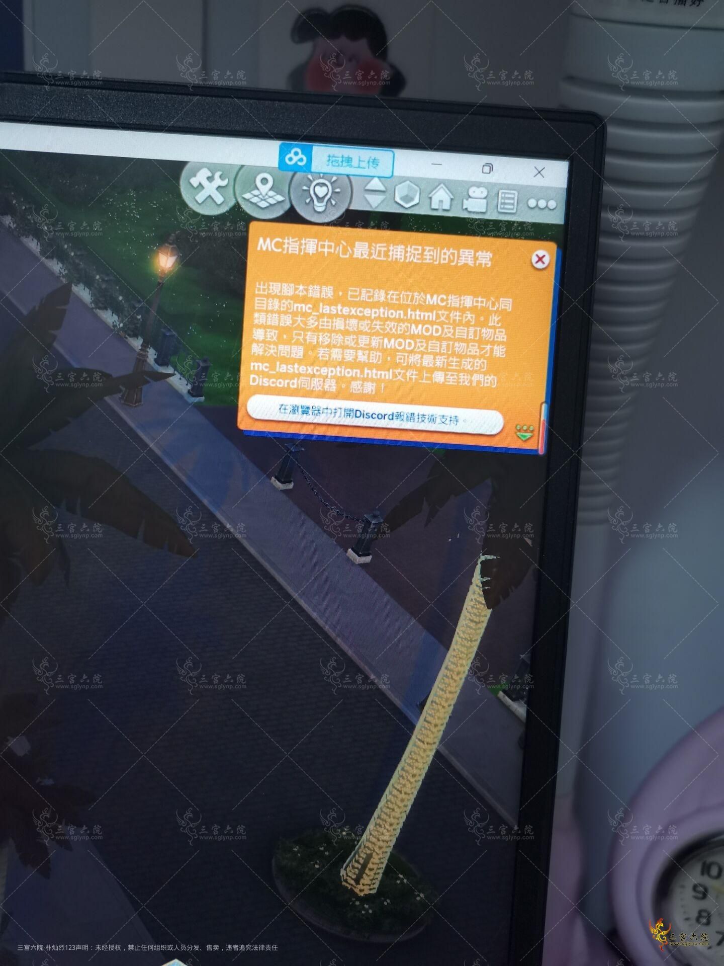 QQͼƬ20220404124443.jpg