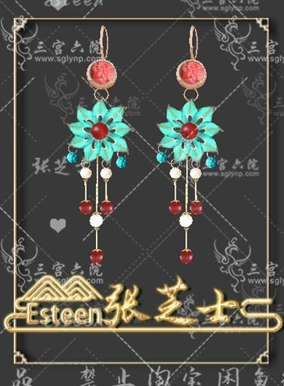 earringsA02.png