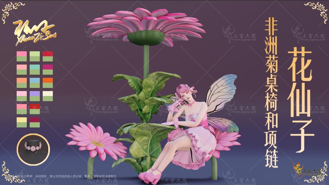 ӷ.png