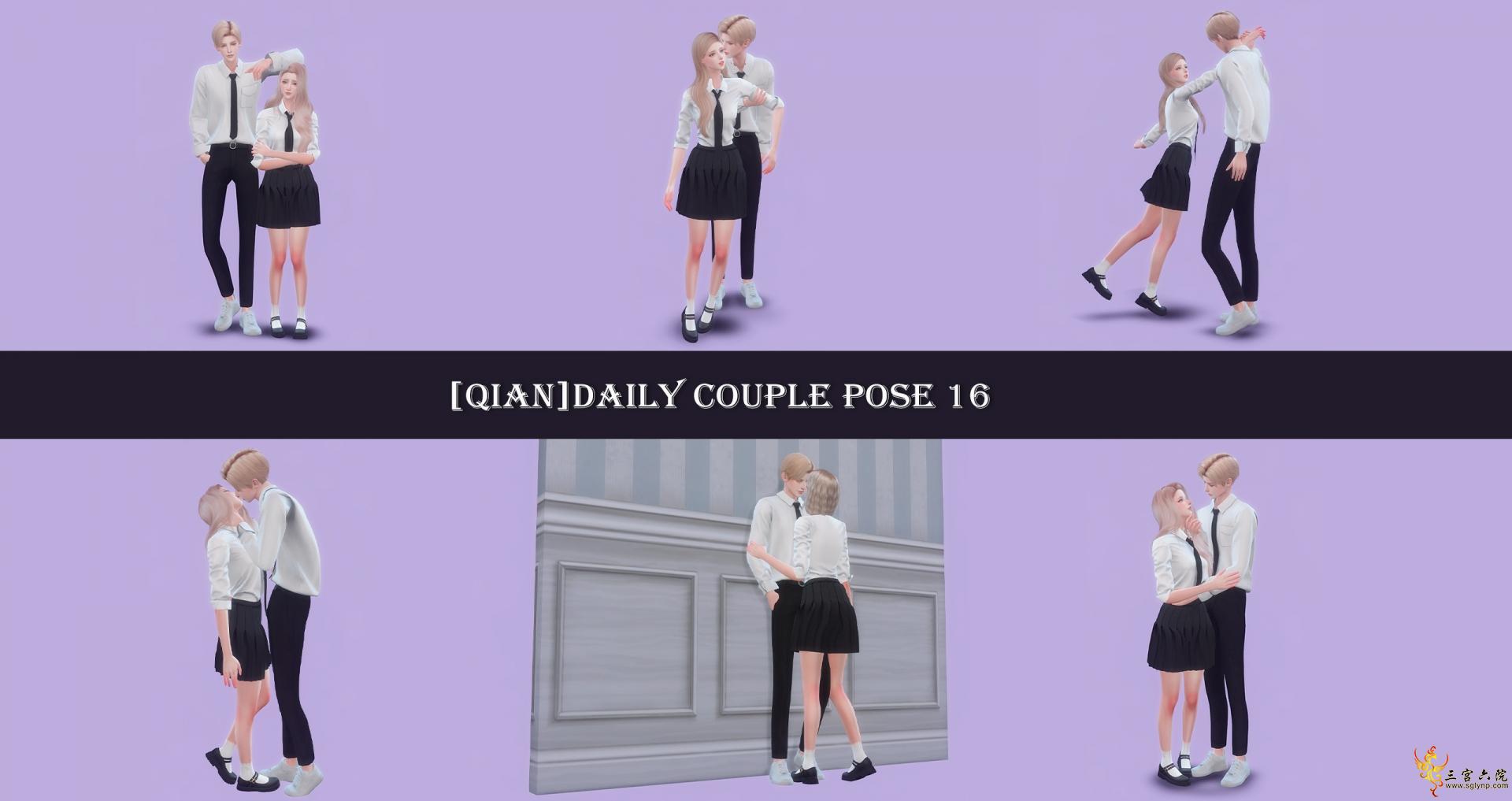 [Qian]Daily Couple pose 16.jpg