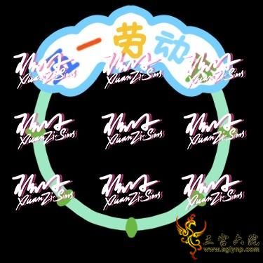 tӡ̬ͷ-ͶحһͶ.png