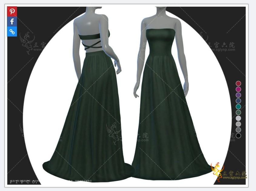 [Pipco] - Layla Gown.package.png