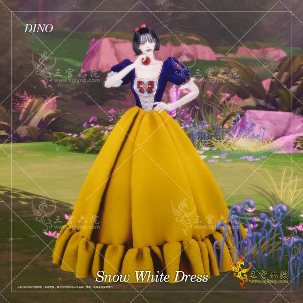 [DINO] Snow White Dress .png