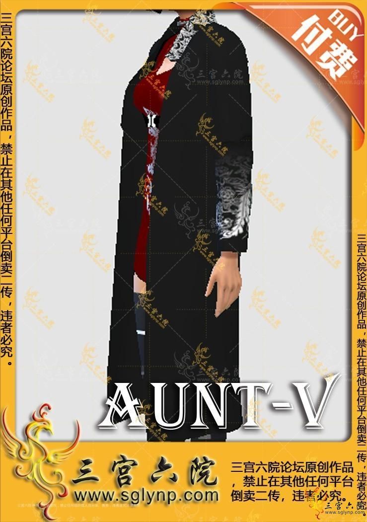 wait01.png