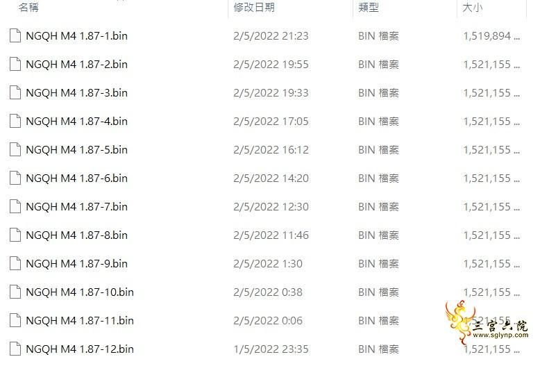 mmexport1651816133719.png