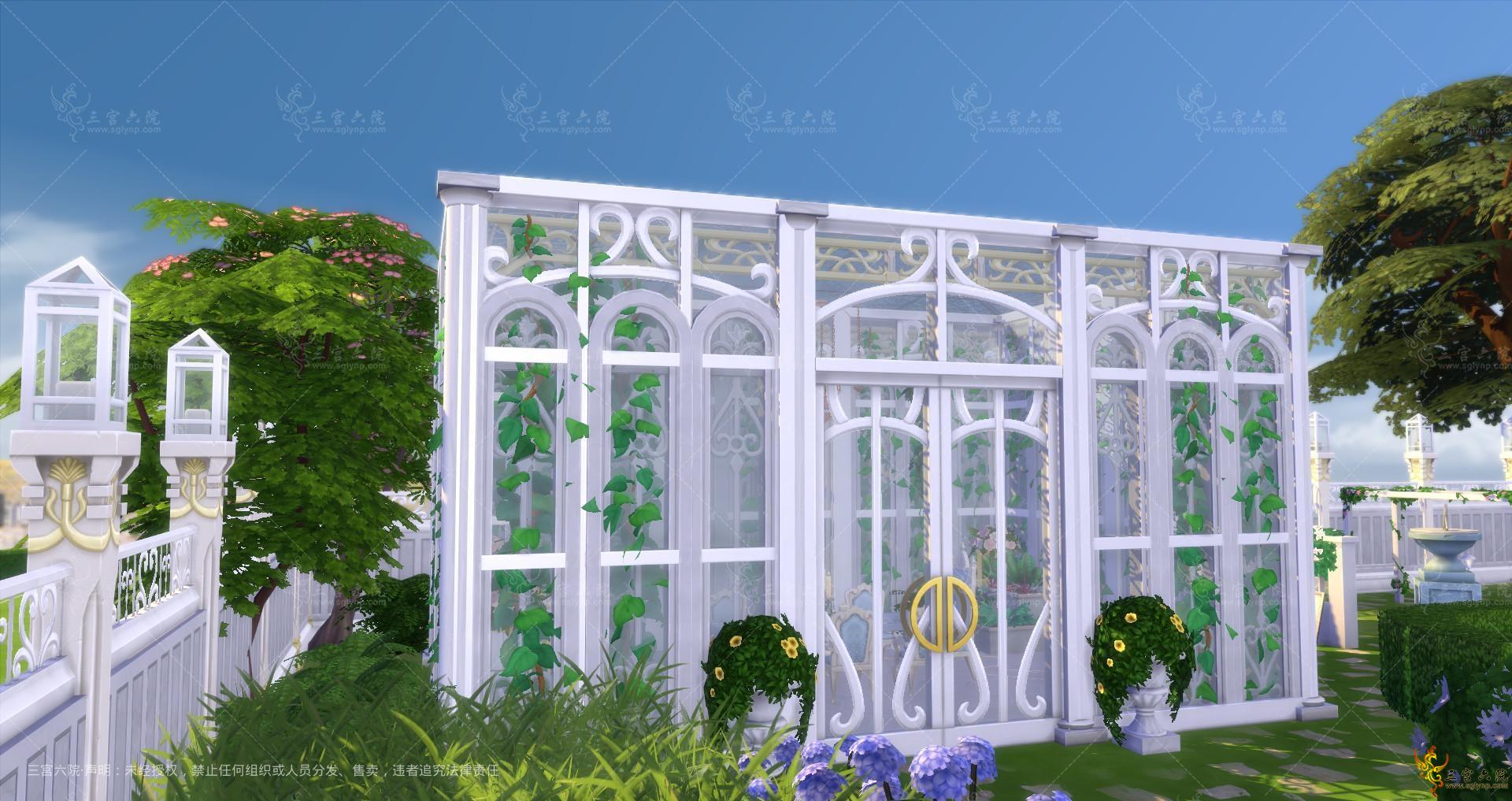 GREEN HOUSE.png