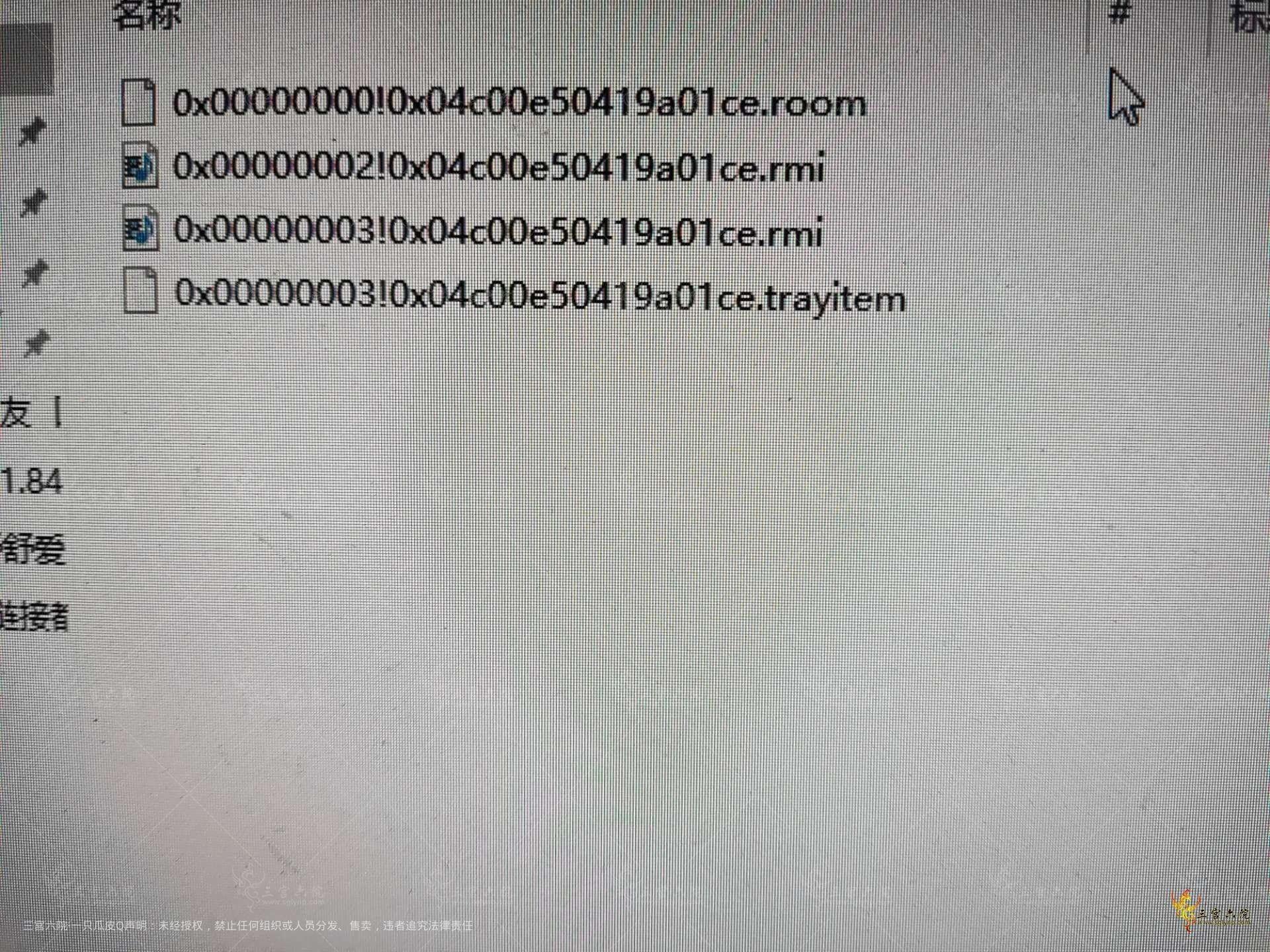 1653049057131.jpg