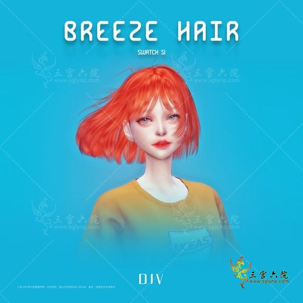 [DIV]f_breeze_hair.png
