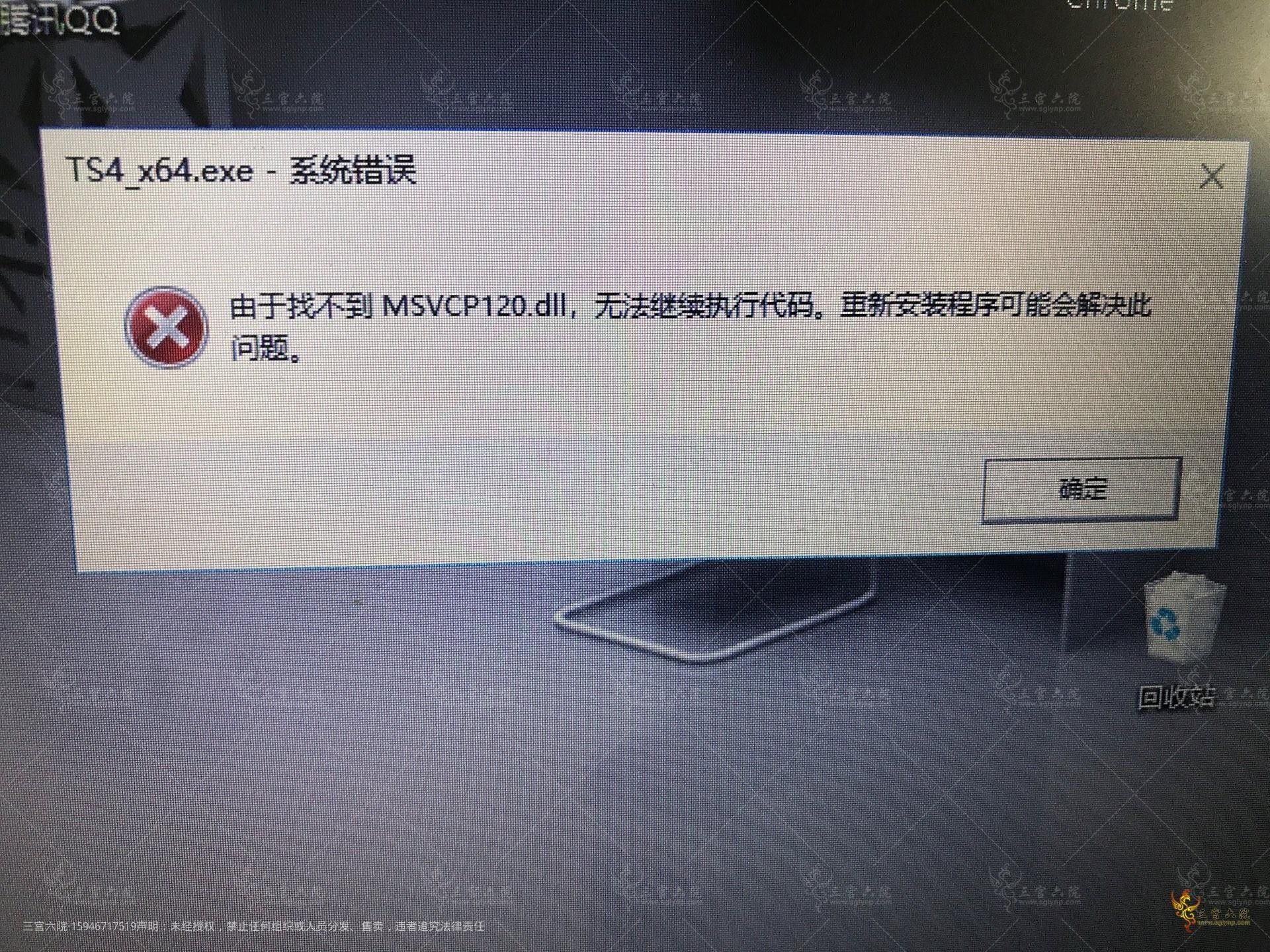 image.jpg