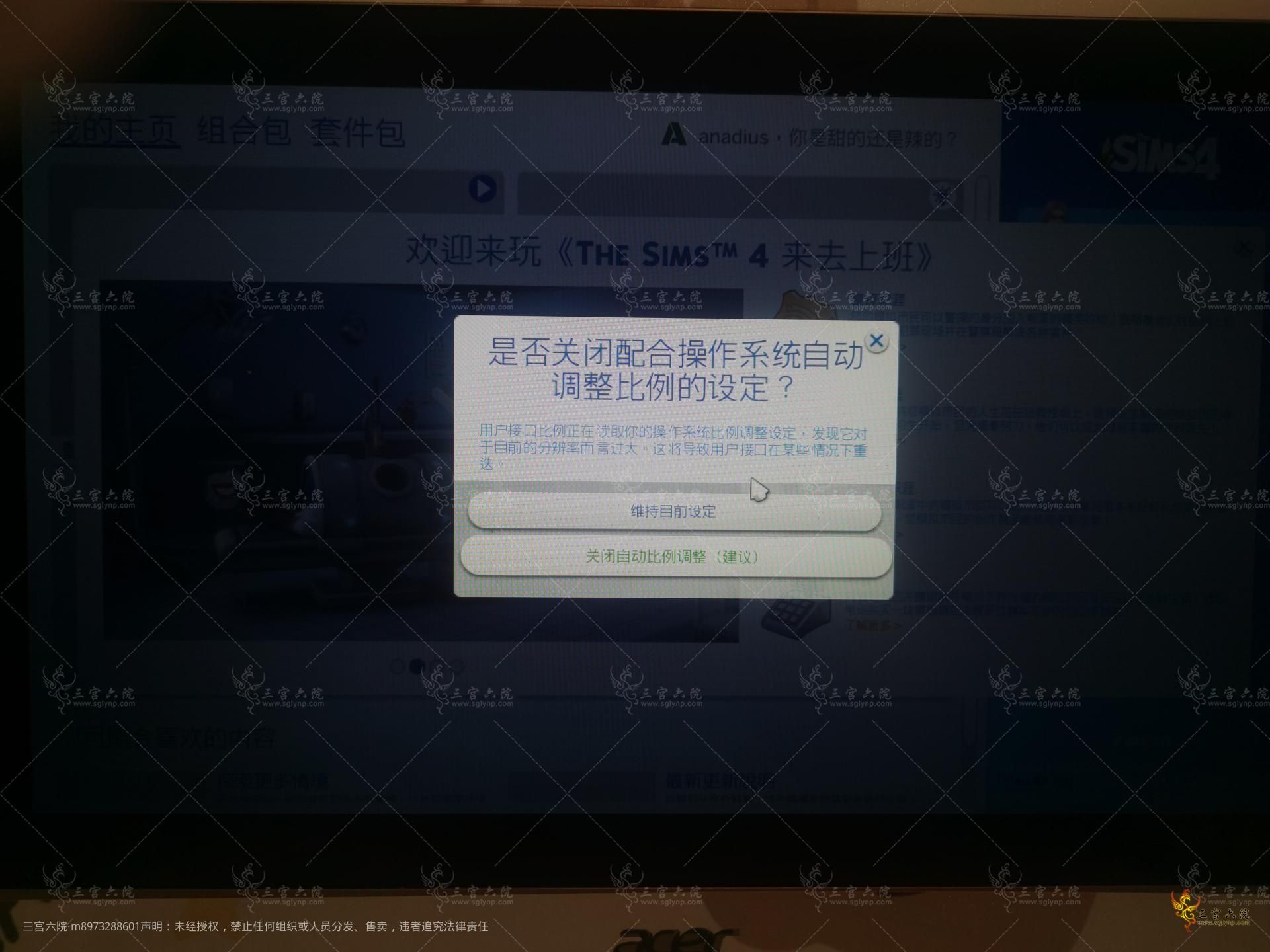1654006117927.jpg
