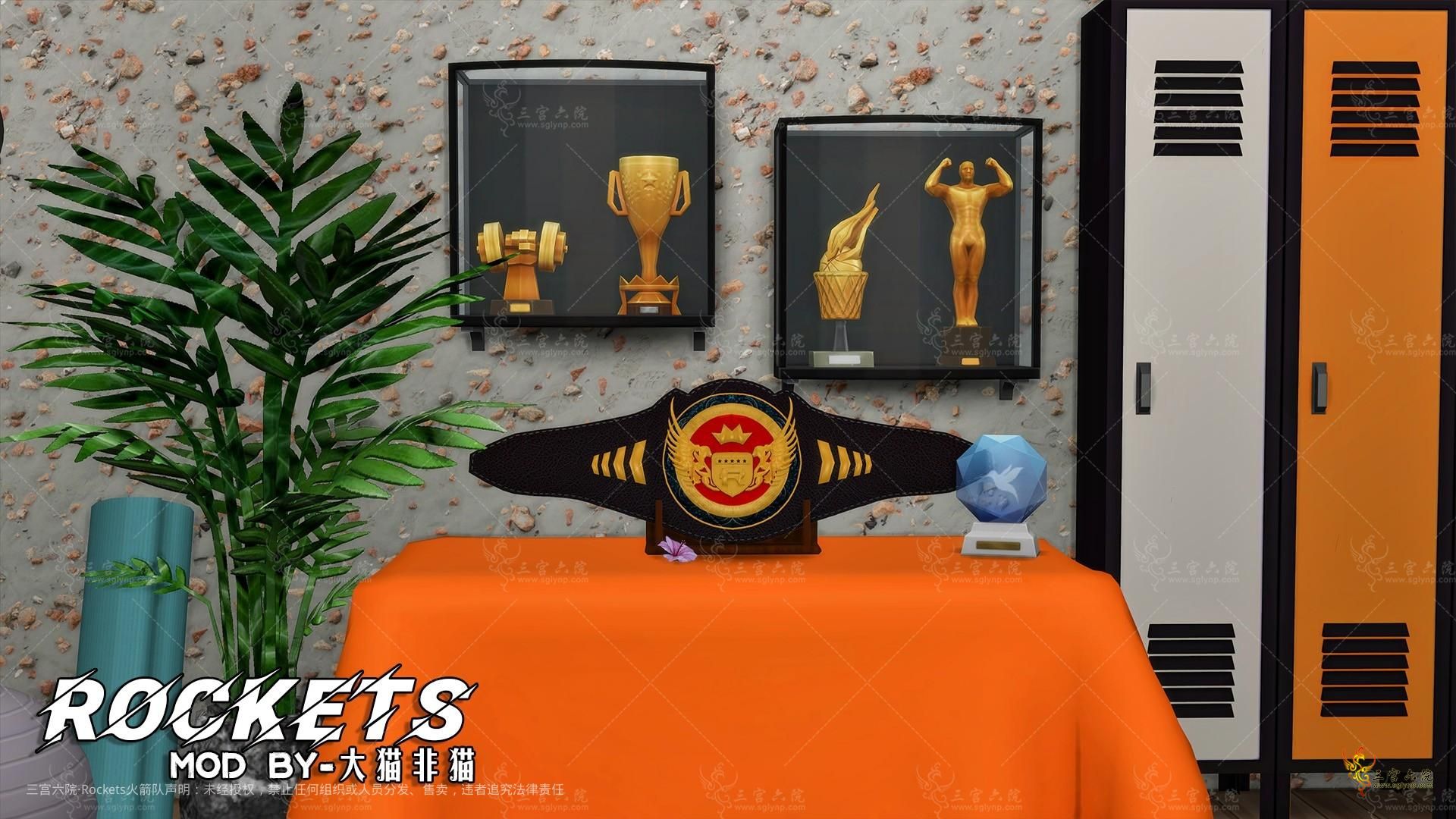 [DA-MAO]Rockets_ȭ-Decor..jpg