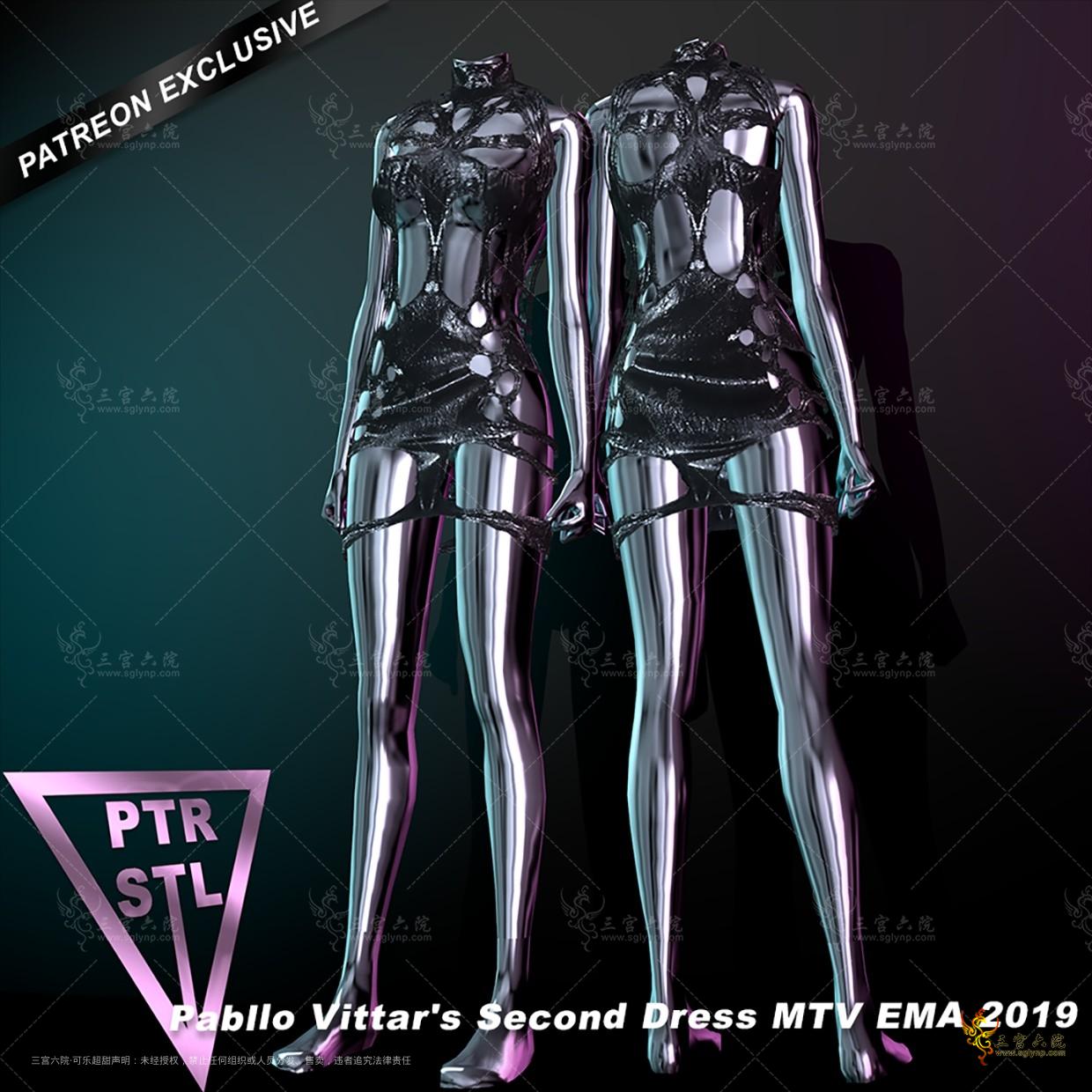 Pietro's Style Pabllo Vittar's Second Dress MTV EMA 2019.png
