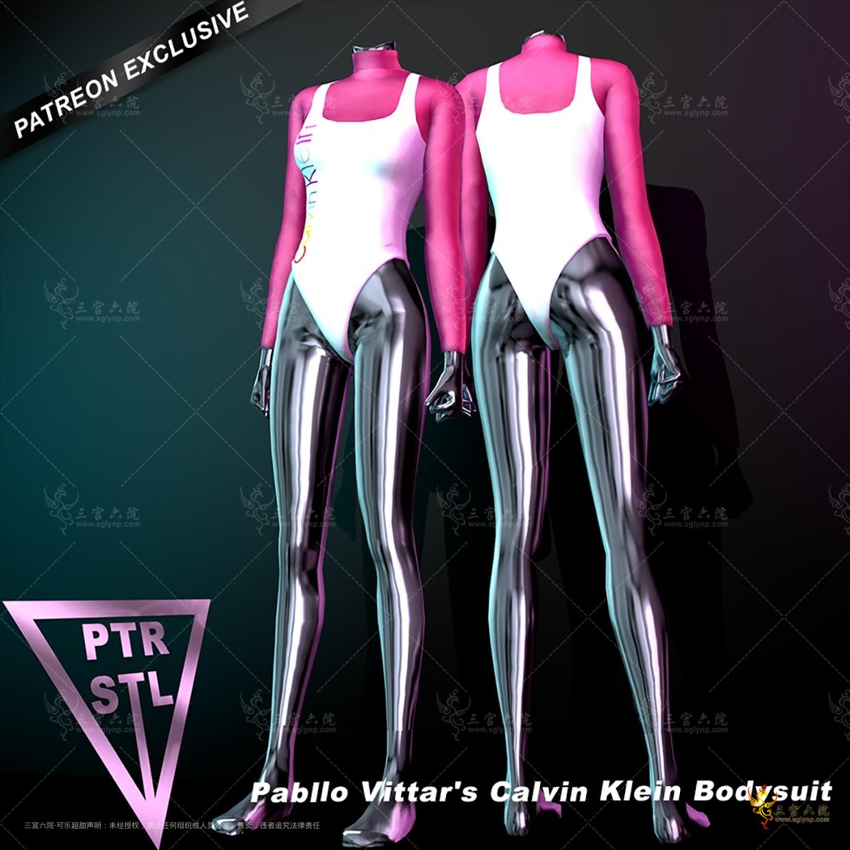 Pietro's Style Pabllo Vittar's Calvin Klein Bodysuit.png
