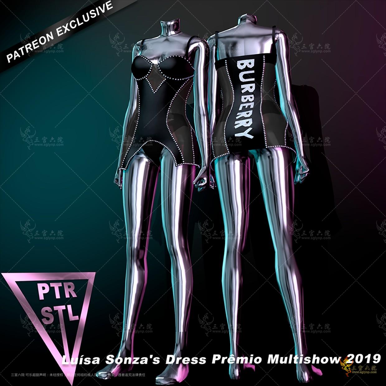 Pietro's Style Lua Sonza's Dress Pr坢io Multishow 2019.png