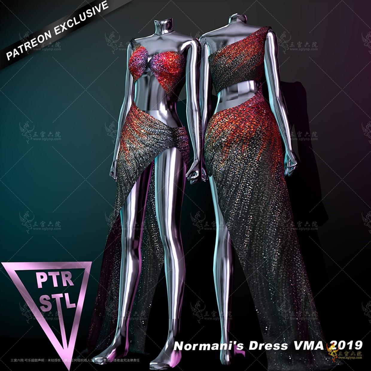 Pietro's Style Normani's Dress VMA 2019.png