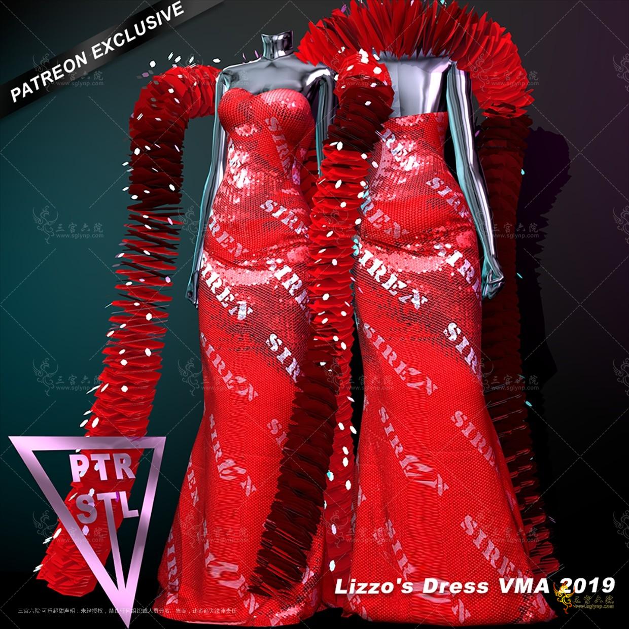 Pietro's Style Lizzo's Dress VMA 2019.png