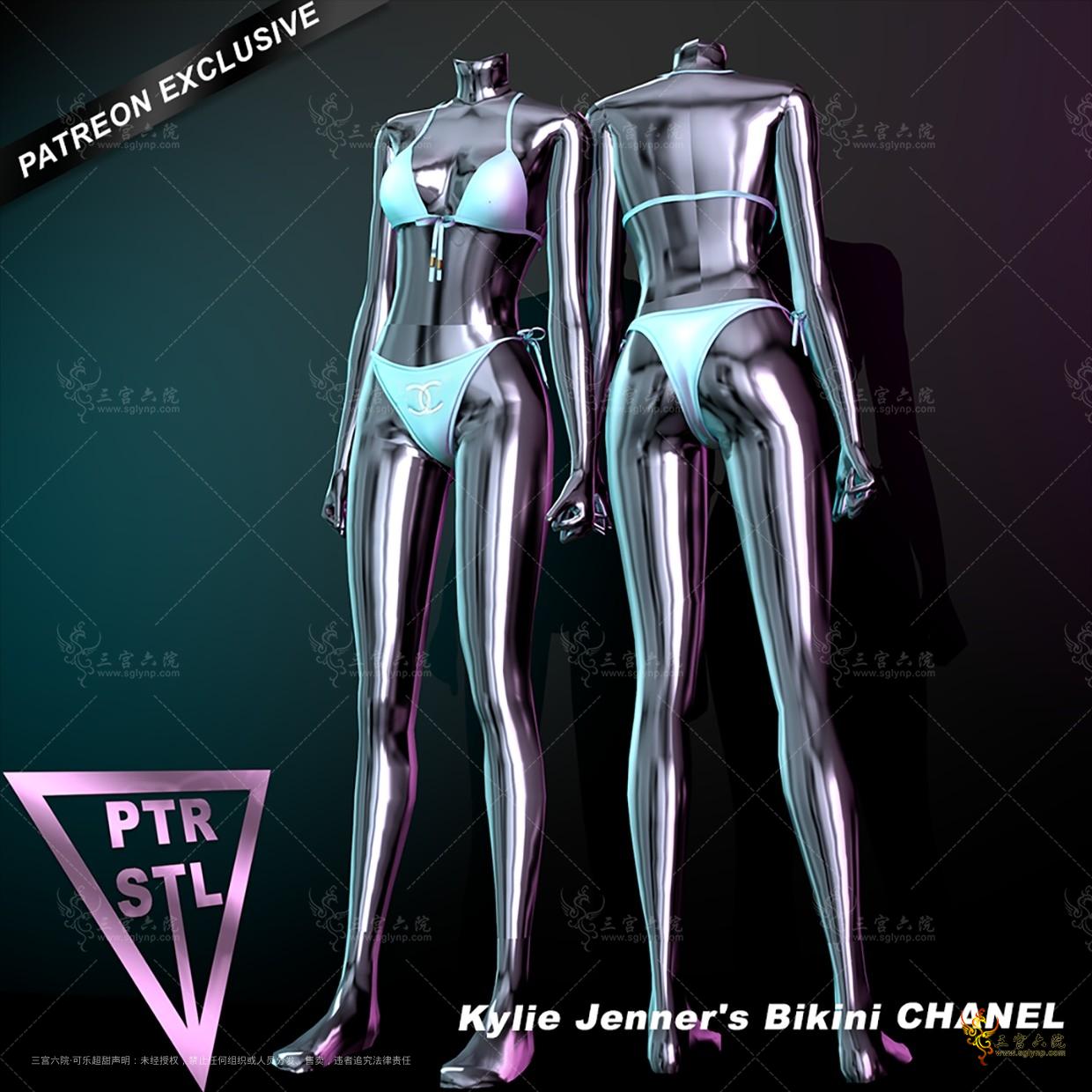 Pietro's Style Kylie Jenner's Bikini Chanel.png