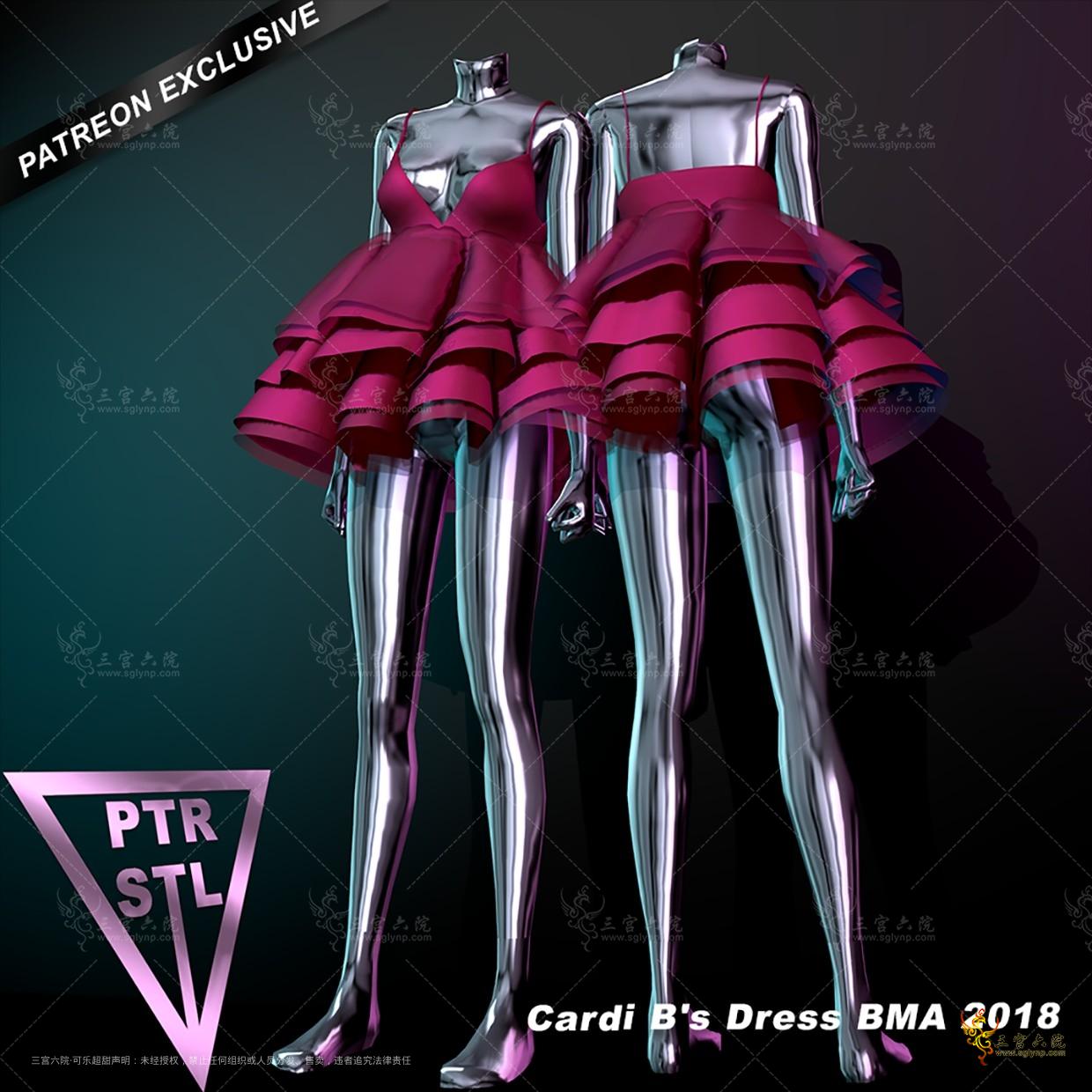 Pietro's Style Cardi B's Dress BMA 2018.png