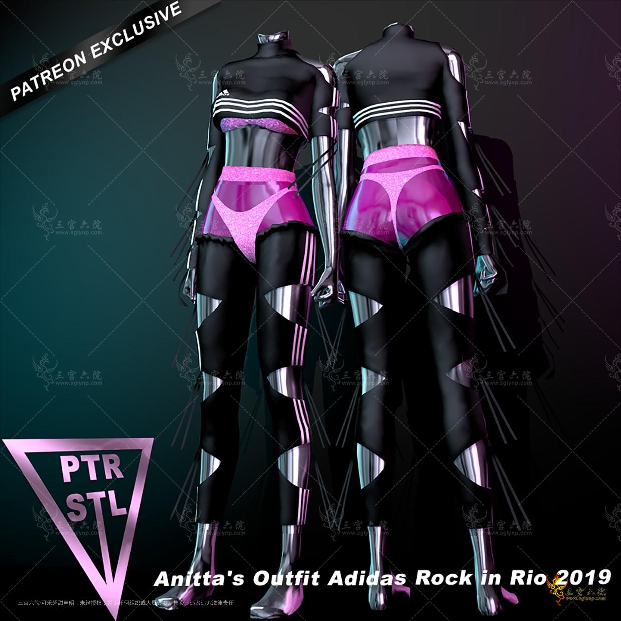 Pietro's Style Anitta's Outfit Adidas Rock in Rio 2019.png