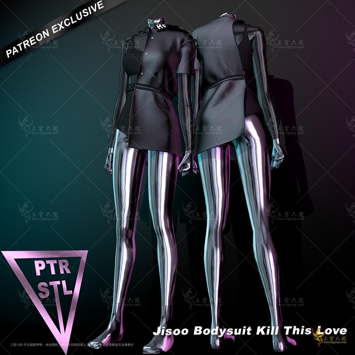 Pietro's Style - Jisoo Bodysuit Kill This Love.png