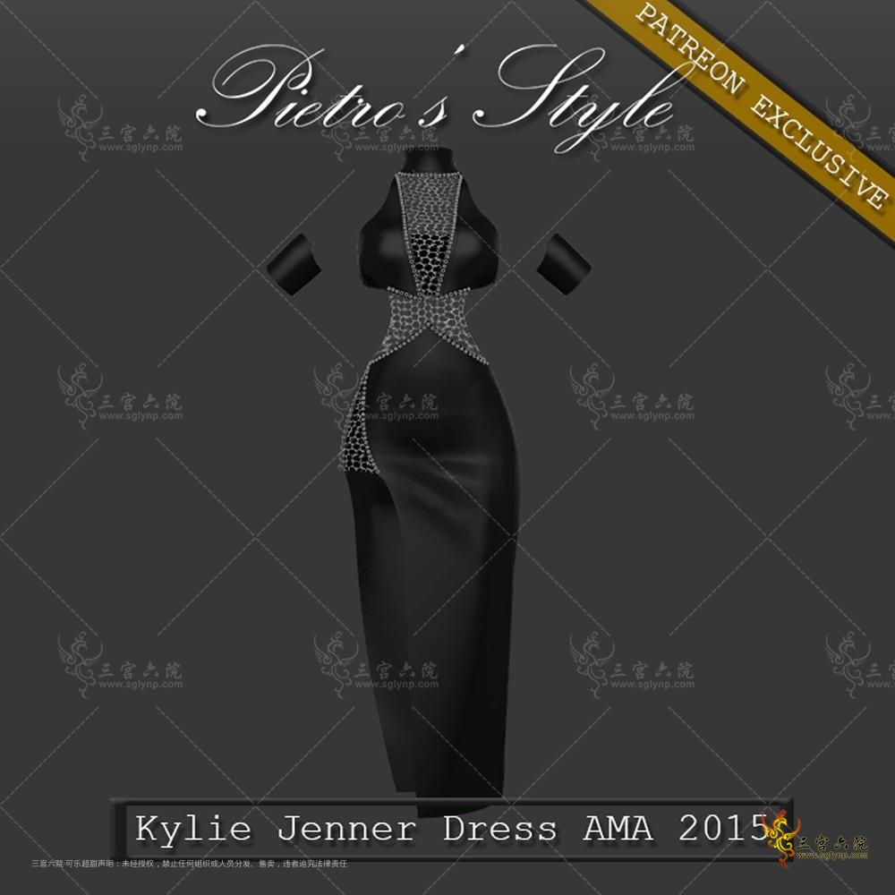 (Pietro's Style) - Kylie Jenner Dress AMA 2015.png