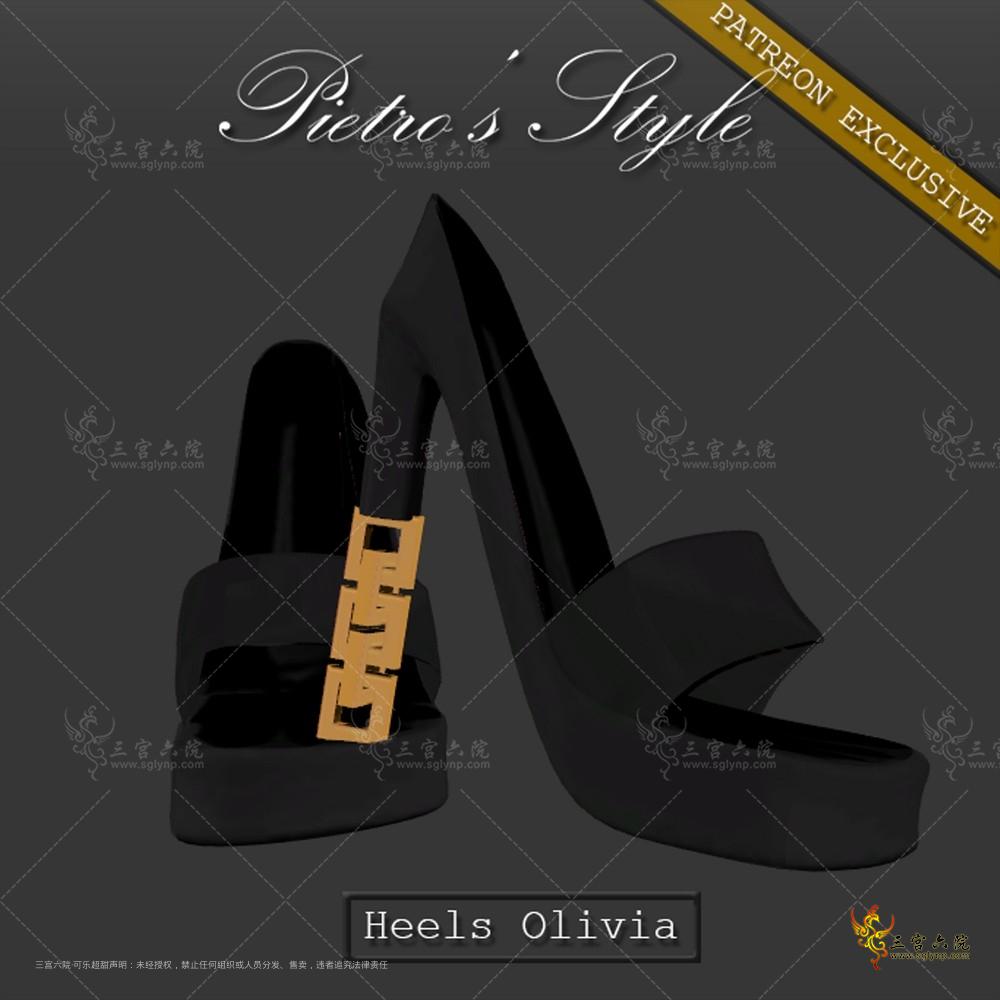 (Pietro's Style) - Heels Olivia.png