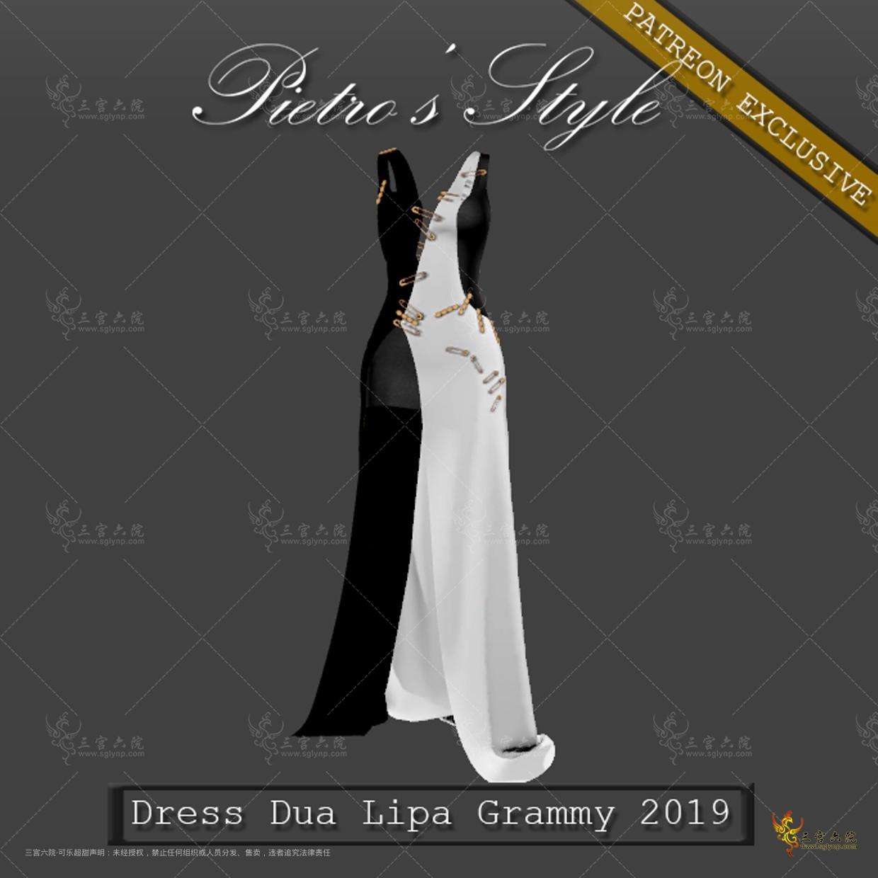 (Pietro's Style) - Dress Dua Lipa Grammy 2019.png
