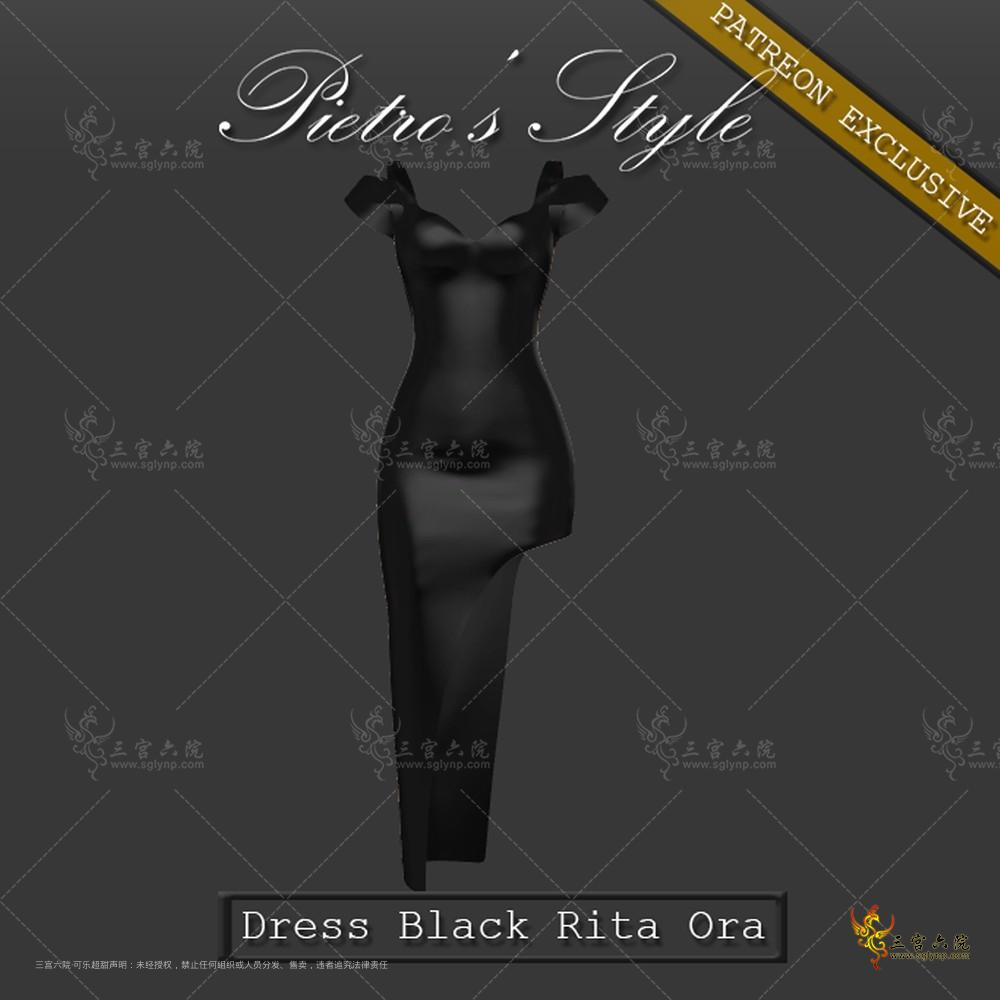 (Pietro's Style) - Dress Black Rita Ora.png