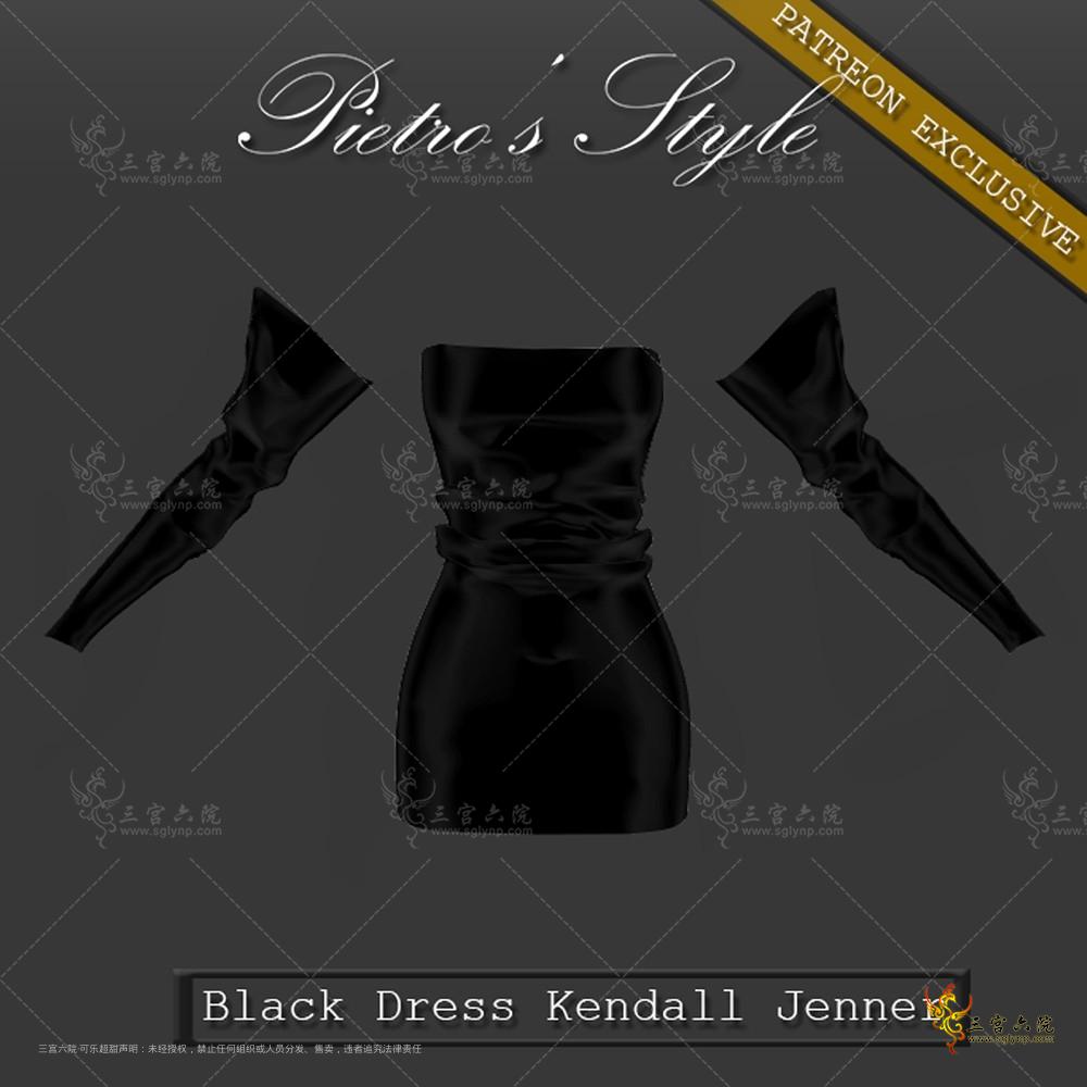(Pietro's Style) - Black Dress Kendall Jenner.png